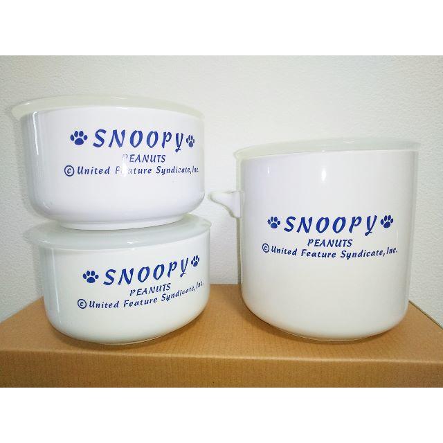 Snoopy 未使用 スヌーピー キャニスター 陶器 保存容器 3点の通販 By コレクター卒業 スヌーピーならラクマ