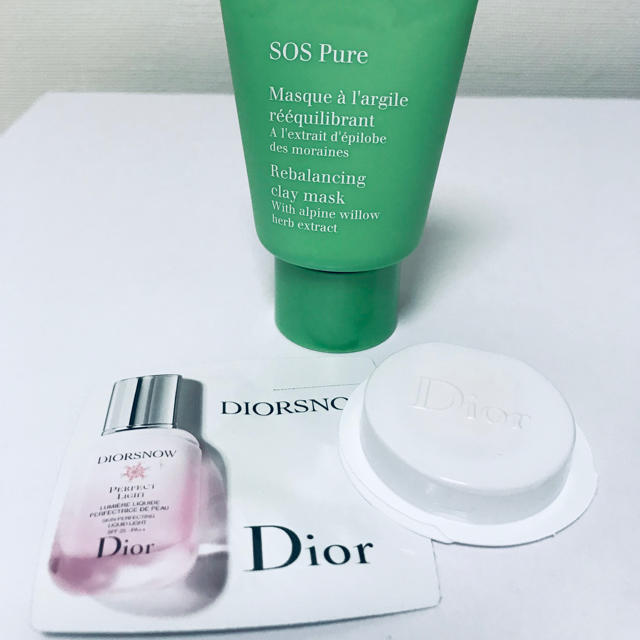 Dior(ディオール)のクラランス　ピュアコンセントレ　毛穴ケア　クレイマスク　毛穴パック コスメ/美容のスキンケア/基礎化粧品(パック/フェイスマスク)の商品写真