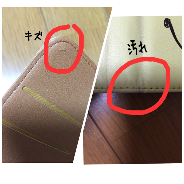 SABLE CLUTCH(セーブルクラッチ)のiPhone6/6sモバイルカバー⭐️ スマホ/家電/カメラのスマホアクセサリー(iPhoneケース)の商品写真