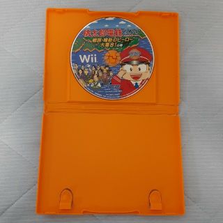 ウィー(Wii)の桃太郎電鉄2010 戦国・維新のヒーロー大集合！の巻(家庭用ゲームソフト)