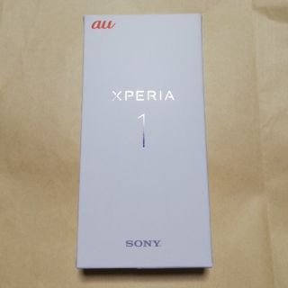 エクスペリア(Xperia)のxperia (スマートフォン本体)