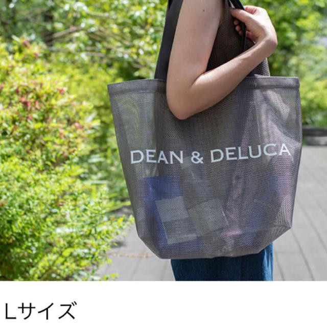 DEAN & DELUCA(ディーンアンドデルーカ)のDEAN＆DELUCA  メッシュトートバッグ シルバー Lサイズ  レディースのバッグ(トートバッグ)の商品写真