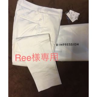 クリアインプレッション(CLEAR IMPRESSION)のCLEAR IMPRESSION  新品パンツ ホワイトXS(クロップドパンツ)