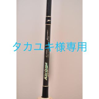 ダイコー カリスマスティック kc-60mh - ロッド