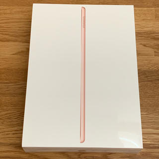 アイパッド(iPad)の新品未開封 iPad 第7世代 Wi-Fiモデル 128GB ゴールド(タブレット)