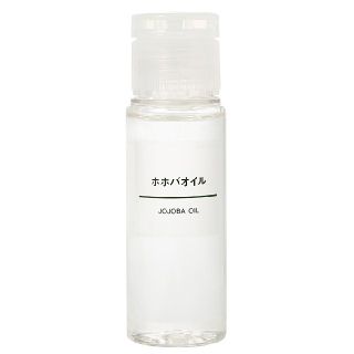 ムジルシリョウヒン(MUJI (無印良品))の無印良品　ホホバオイル50ml(オイル/美容液)