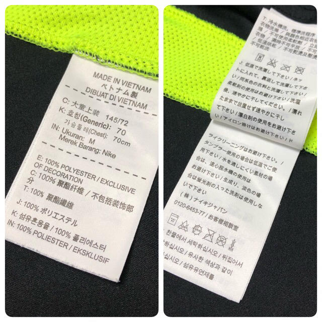 NIKE(ナイキ)のNIKE ナイキ ドライフィット Tシャツ ハーフパンツ ジュニア M キッズ/ベビー/マタニティのキッズ服男の子用(90cm~)(Tシャツ/カットソー)の商品写真