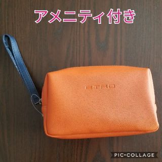 エトロ(ETRO)のアエロメヒコ航空　ビジネスクラス　ETROコラボアメニティ(ノベルティグッズ)