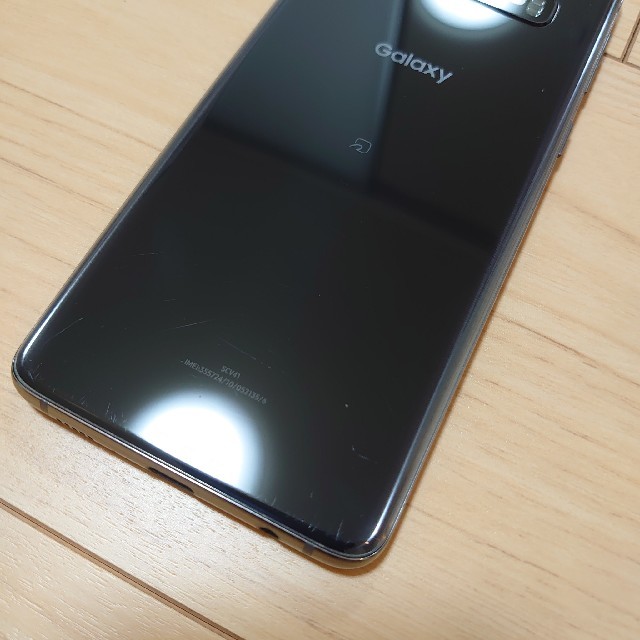 【おまけ付き】Galaxy S10 Prism Black