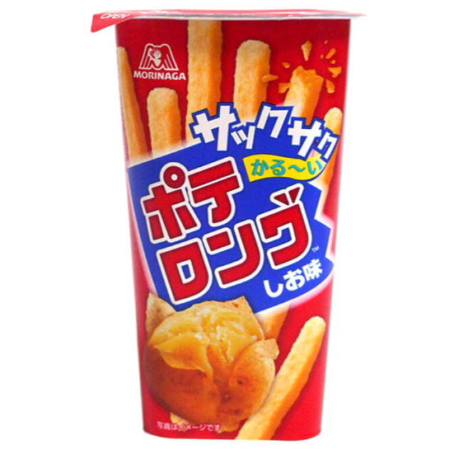 受注生産品 森永 ポテロング しお味 45g ×10個 森永製菓 ポテロング しお味 45g×3個