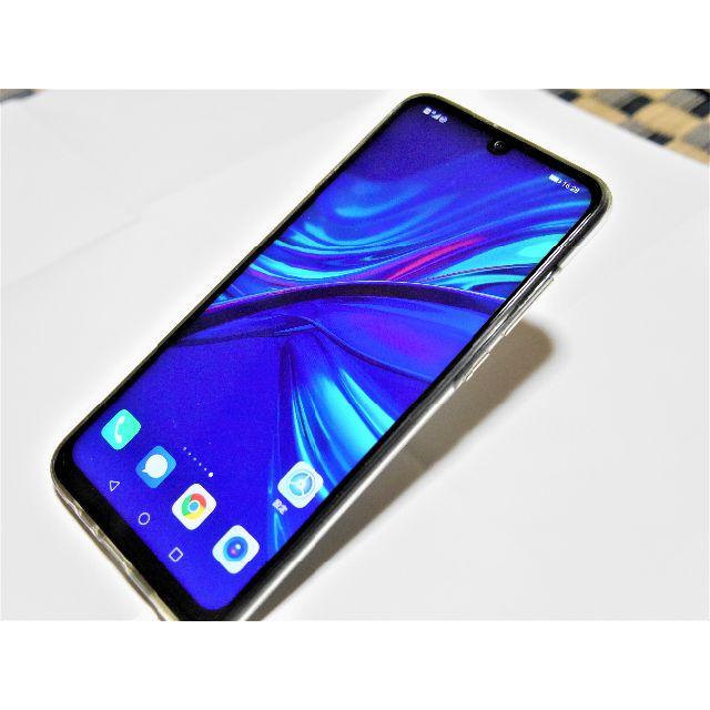 HUAWEI nova lite 3　SIMフリー