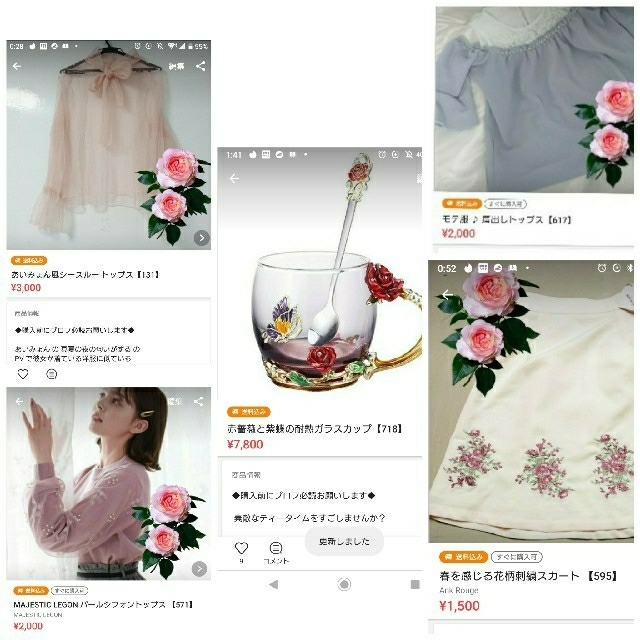 【beautiful様いつもの福袋セット♥️】お嬢様の白い日傘 【903】 レディースのファッション小物(傘)の商品写真