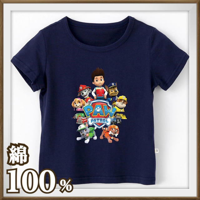 ◆残りわずか◆ パウパトロール　100サイズ　半袖　Tシャツ　子供服 キッズ/ベビー/マタニティのキッズ服男の子用(90cm~)(Tシャツ/カットソー)の商品写真