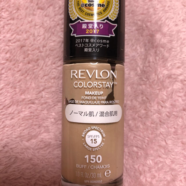 REVLON(レブロン)のレブロン　カラーステイ　メイクアップ 150 コスメ/美容のベースメイク/化粧品(ファンデーション)の商品写真