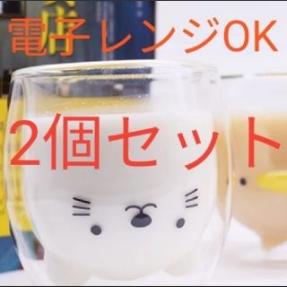 にゃんこ 耐熱 電子レンジ OK コップ 2個セット(グラス/カップ)