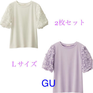 ジーユー(GU)のジーユー　シアーエンブロイダリースリーブT 2枚セット(Tシャツ(半袖/袖なし))