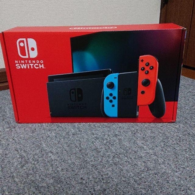 【未開封/送料無料】Nintendo Switch 任天堂　スイッチ　本体ニンテンドウ