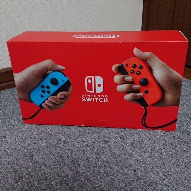 【未開封/送料無料】Nintendo Switch 任天堂　スイッチ　本体ニンテンドウ