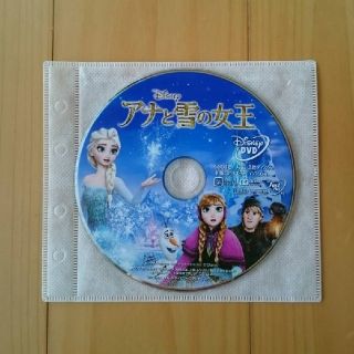 アナトユキノジョオウ(アナと雪の女王)のアナと雪の女王 DVD(キッズ/ファミリー)