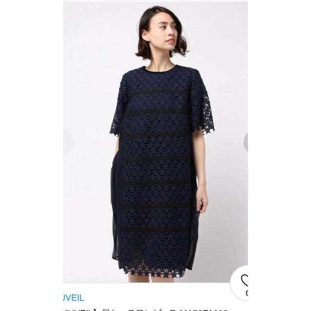 MUVEIL 星レースワンピース