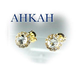 アーカー(AHKAH)のアーカー K18YG ヴィヴィアンローズ ピアス ダイヤ 0.40ct(ピアス)