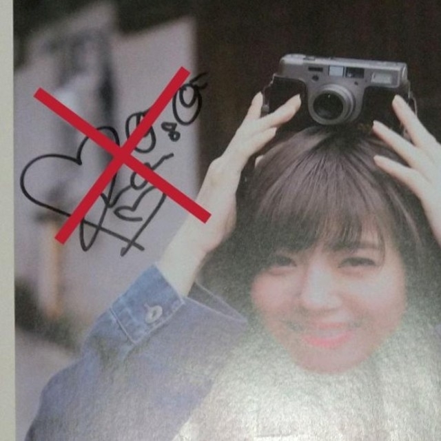 サイン入り 市川美織1st写真集 PRIVATEの通販 by u.s. kijiya