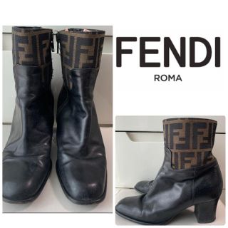 フェンディ(FENDI)のフェンディ　ブラックレザー　ズッカ柄　ブーツ(ブーツ)