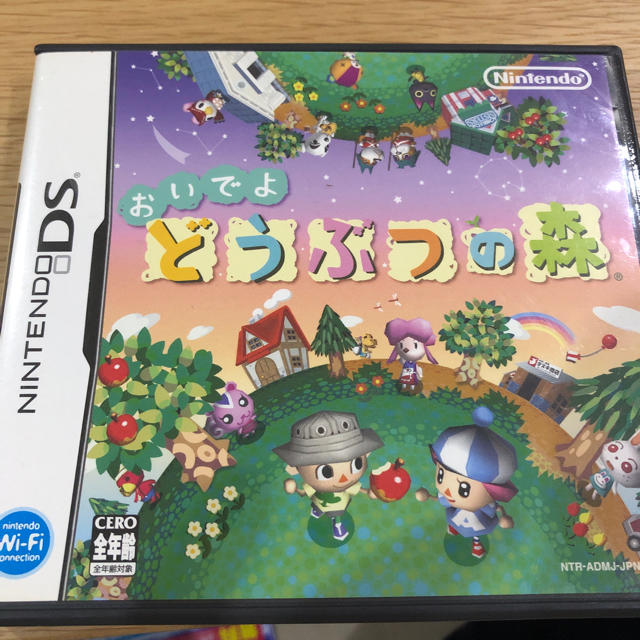 ニンテンドーDS(ニンテンドーDS)のどうぶつの森　DS エンタメ/ホビーのゲームソフト/ゲーム機本体(家庭用ゲームソフト)の商品写真