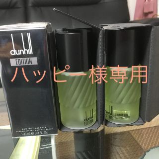 ダンヒル(Dunhill)のダンヒルエディション　１００m ハッピー様専用(香水(男性用))