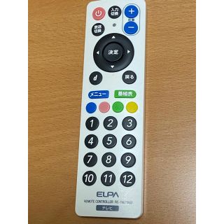 エルパ(ELPA)のELPAスリムリモコン＊＊RC-TV013UD(その他)