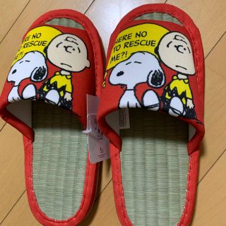 スヌーピー(SNOOPY)の新品】スヌーピー  スリッパ　夏用　畳み底(スリッパ/ルームシューズ)