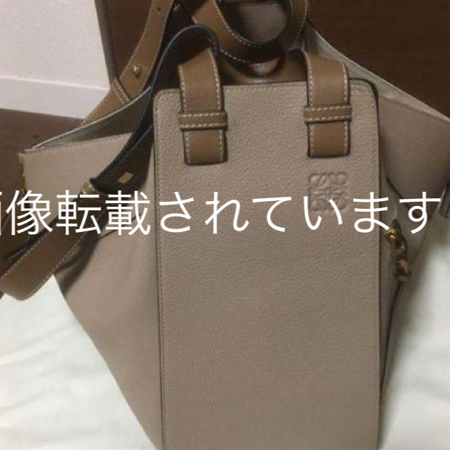 LOEWE(ロエベ)のeergujdsによる写真盗用　新品　ロエベ  ハンモック　画像転載　注意喚起 レディースのバッグ(ショルダーバッグ)の商品写真