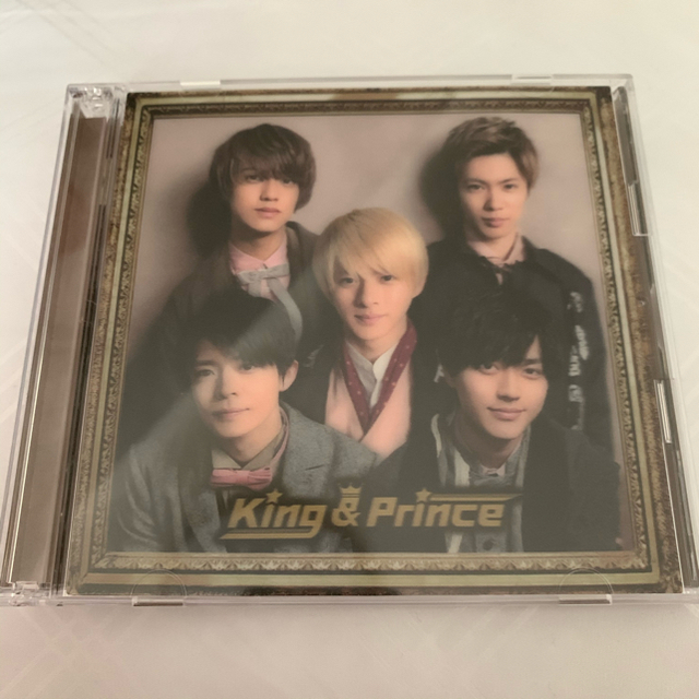 King & Prince アルバム 初回限定盤B 特典付き