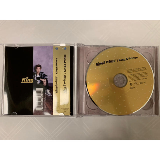 King & Prince アルバム 初回限定盤B 特典付き 2