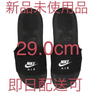 ナイキ(NIKE)の29cm エアマックス キャムデンスライドNIKE AIRMAXサンダル(サンダル)