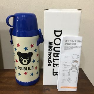 DOUBLE-B 水筒(水筒)