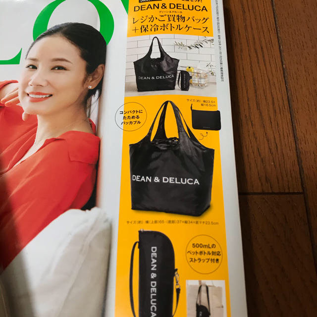 DEAN&DELUCA カゴバッグと保冷ボトルケース レディースのバッグ(エコバッグ)の商品写真