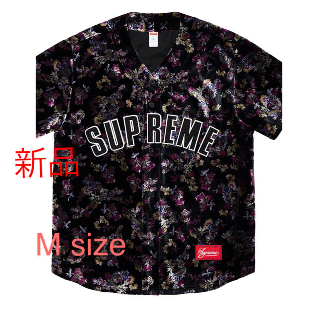 Supreme - Floral Velour Baseball Jersey