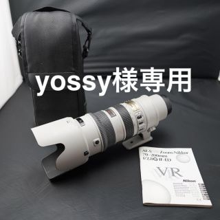 ニコン(Nikon)のNikon AF-S VR NIKKOR ED 70-200mm F2.8G(レンズ(ズーム))