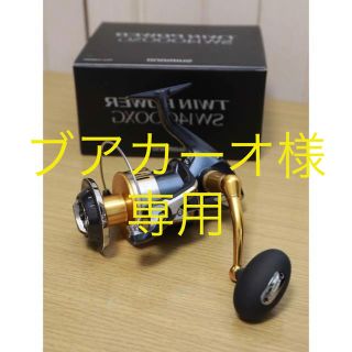 シマノ(SHIMANO)のツインパワーsw14000XG(リール)