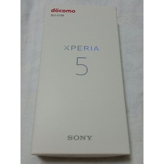 ソニー(SONY)のXperia 5 SO-01M グレー 新品未使用(スマートフォン本体)