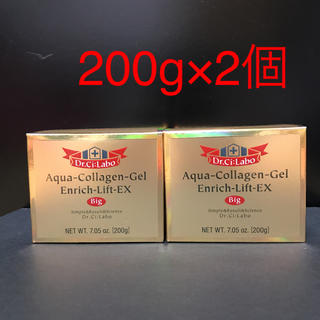 ドクターシーラボ(Dr.Ci Labo)のドクターシーラボ アクアコラーゲンゲル エンリッチリフトEX(200g)(オールインワン化粧品)