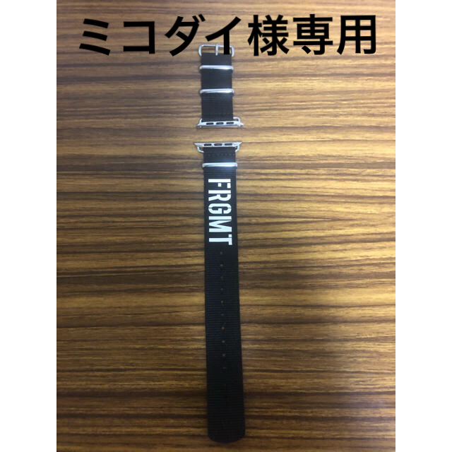 FRAGMENT  Apple watch TYPE STRAP 22mm 2本