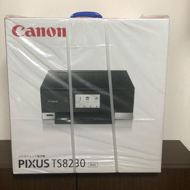 Canon  TS8230BK インクジェットプリンター　複合機