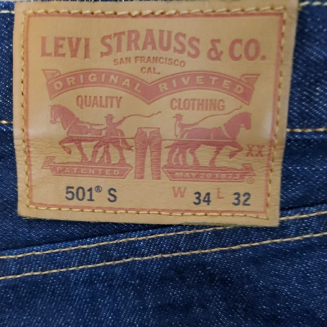 Levi's(リーバイス)のかみー様専用　Levi's 501 Skinny‼️ メンズのパンツ(デニム/ジーンズ)の商品写真