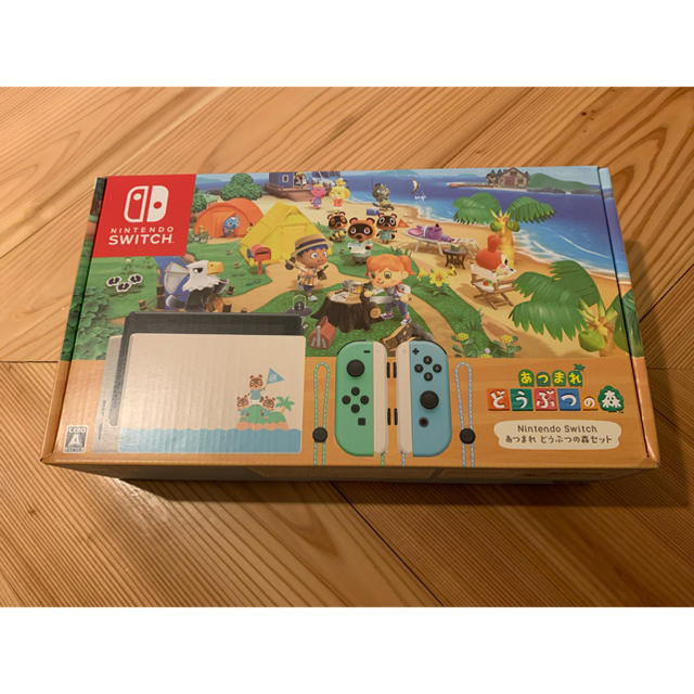正規品販売! Nintendo Switch - 新品未使用!即日発送!Nintendo