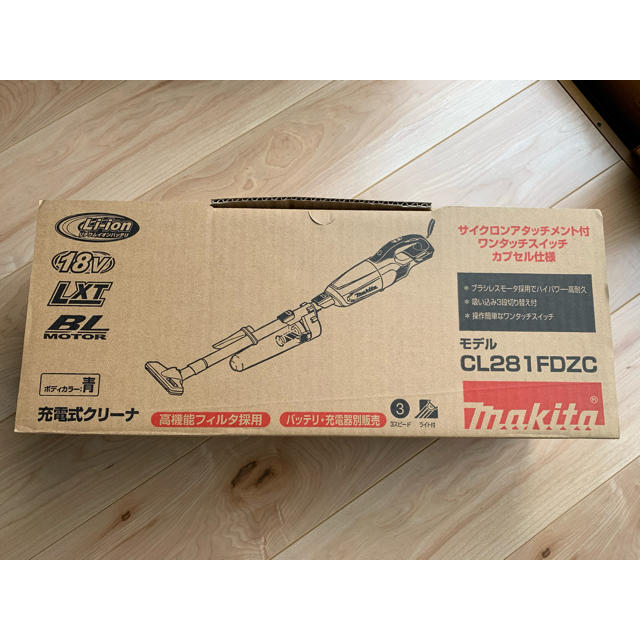 Makita マキタ充電式クリーナーCL281FDZC(青)本体+充電器+電池BL1830Bの通販 by 39太郎's shop｜マキタならラクマ