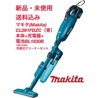 マキタ(Makita)のマキタ充電式クリーナーCL281FDZC(青)本体+充電器+電池BL1830B(掃除機)