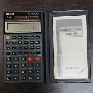 カシオ(CASIO)のカーマ様専用   カシオ 関数電卓 fx-670s(オフィス用品一般)