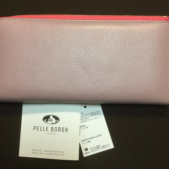 PELLE BORSA(ペレボルサ)のペレボルサ　長財布 レディースのファッション小物(財布)の商品写真